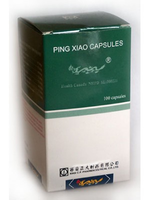 CANELIM 100 capsules