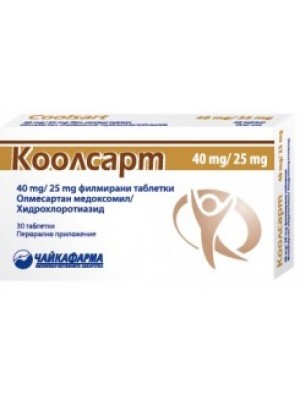 COOLSART 20 mg / 12.5 mg. 30 tablets