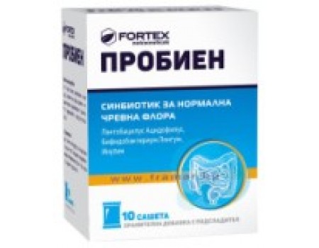 PROBIEN Kids 20 tablets