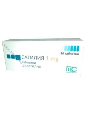 SAGILIA 1 mg. 30 tablets