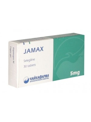 JAMAX 5 mg. 30 tablets