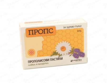 PROPOLIS 18 pieces