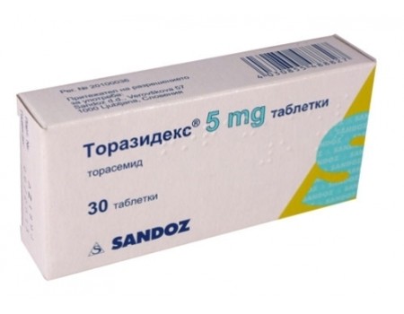 TORAZIDEX 5 mg. 30 tablets