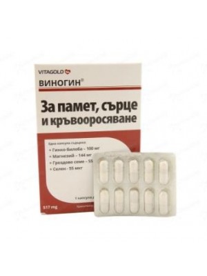 VINOGIN 60 capsules