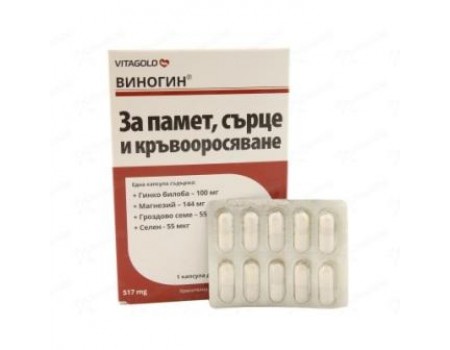 VINOGIN 60 capsules