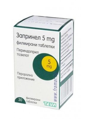 ZAPRINEL A 10 mg. / 5 mg. 30 tablets
