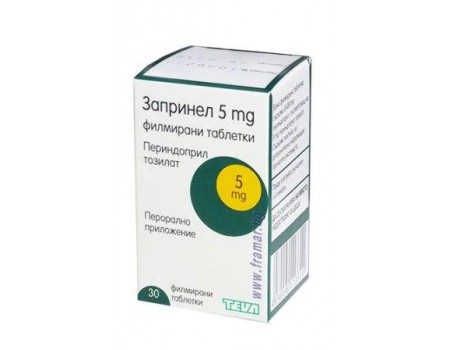 ZAPRINEL 5 mg. 30 tablets