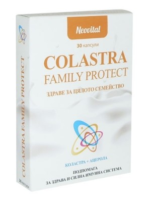 COLASTRA FAMILY 15 capsules