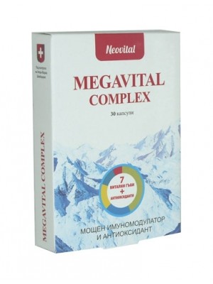 MEGAVITAL complex 450 mg. 30 capsules