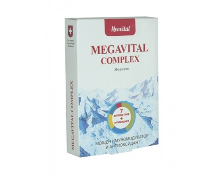 MEGAVITAL complex 450 mg. 30 capsules