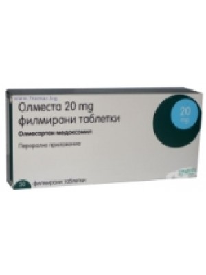 OLMESTA PLUS 20 mg. / 12.5 mg. 30 tablets