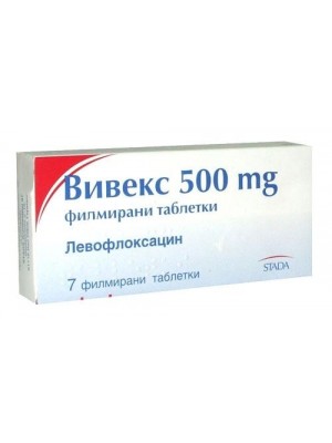 VIVEX 500 mg. 7 tablets