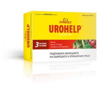 UROHELP 40 capsules