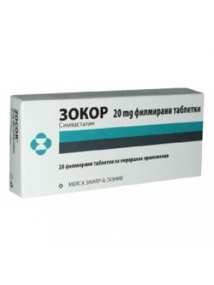 Zocor. 20 mg. 28 tablets