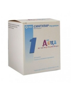 Singular 4 mg sachet
