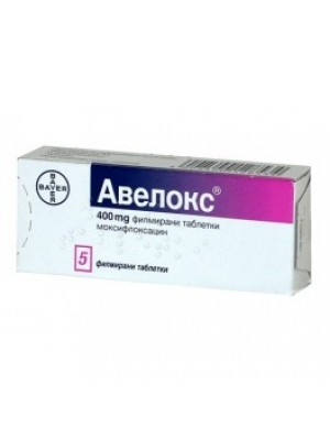 Avelox. 400 mg. 5 tablets