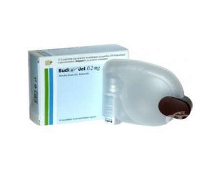 BUDIAIR JET inhaler 0.2mg. 200 doses