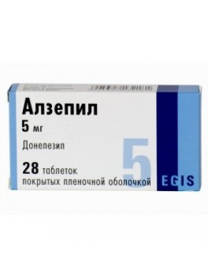 ALZEPIL. 5 mg. 28 tablets
