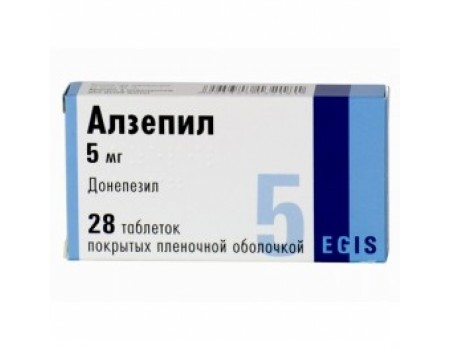 ALZEPIL. 5 mg. 28 tablets