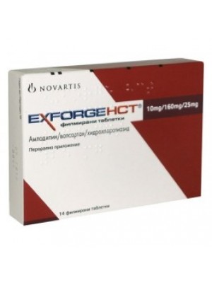 EXFORGE HCT. 10 mg. / 160 mg. / 25 mg. 14 tablets