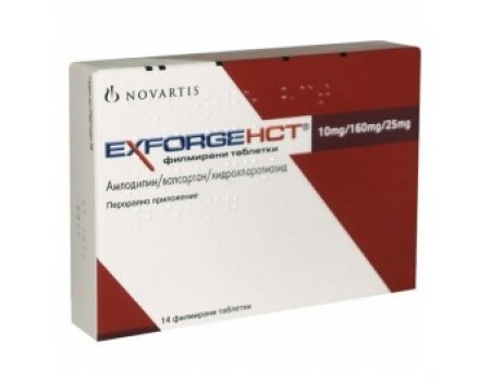 EXFORGE HCT. 10 mg. / 160 mg. / 25 mg. 14 tablets
