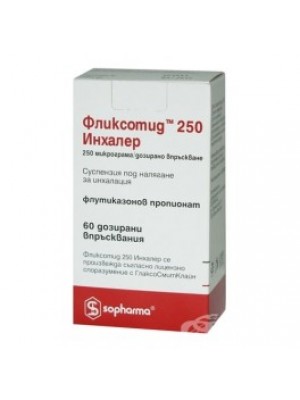 FLIKSOTID aerosol 250 mcg. 60 doses