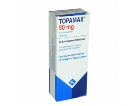 Topamax. 50 mg. 28 tablets. JANSSEN - CILAG