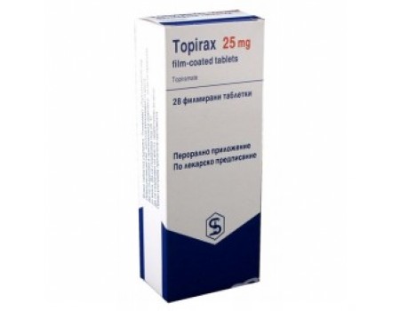 TOPIRAX - 28 tablets - 25 mg.