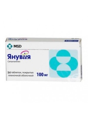JANUVIA. 100 mg. 14 tablets