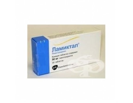 LAMICTAL. 50 mg. 28 tablets