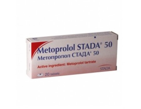 Metoprolol. 50 mg. 20 tablets