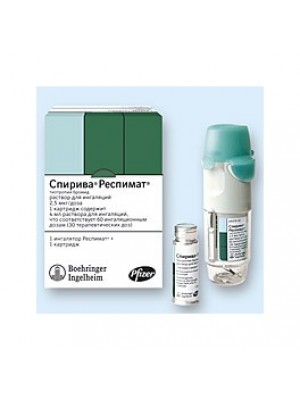 Spiriva RESPIMAT solution for inhalation 60 doses