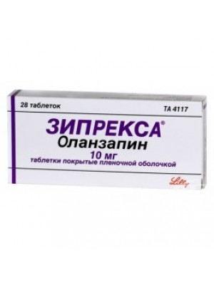 Zyprexa. 10 mg. 28 tablets