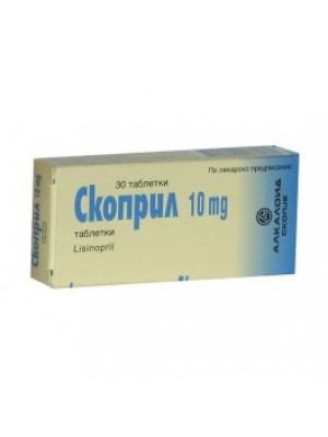 SKOPRIL. 10 mg. 30 tablets