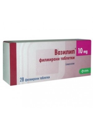 VAZILIP. 10 mg. 28 tablets