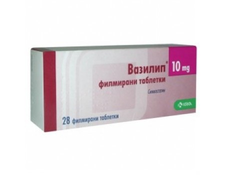 VAZILIP. 10 mg. 28 tablets