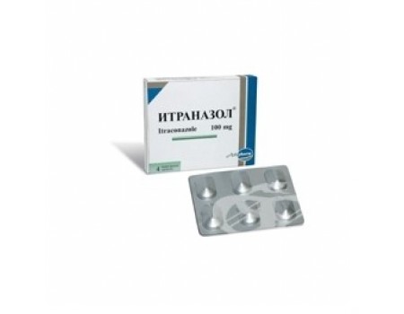 ITRANAZOLE. 100 mg. 4 capsules