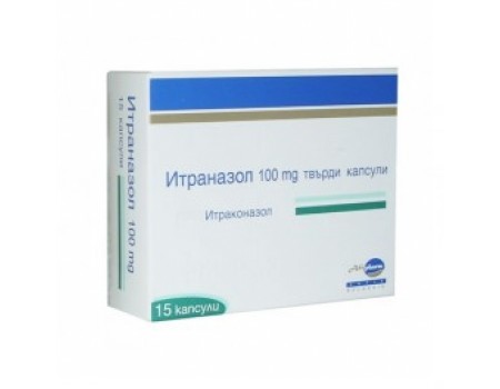 ITRANAZOLE. 100 mg. 15 capsules