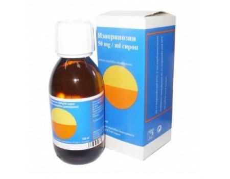 Isoprinosine syrup 50 mg. / Ml. 150 ml.