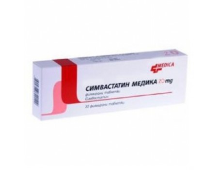 SIMVASTATIN. 20 mg. 30 tablets