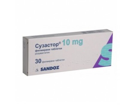 SUZASTOR. 10 mg. 60 tablets