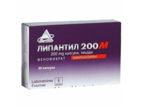 LIPANTHYL 200mg.30 capsules