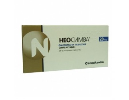 NEOSIMVA. 20 mg. 28 tablets