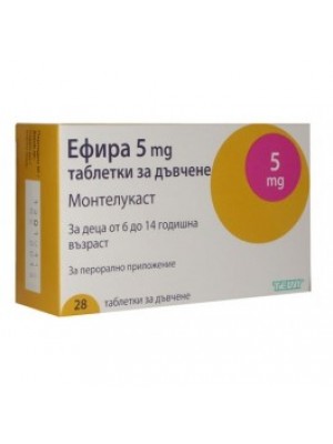 MONTELUKAST table. 5 mg