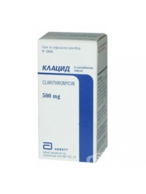 Klacid. 500 mg.