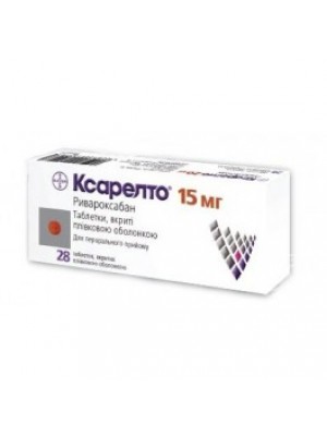 XARELTO . 15 mg. 28 tablets