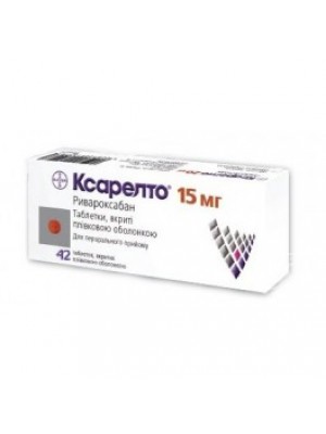 XARELTO. 15 mg. 42 tablets