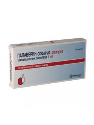Papaverine. 20 mg. 1 ml. 10 ampules