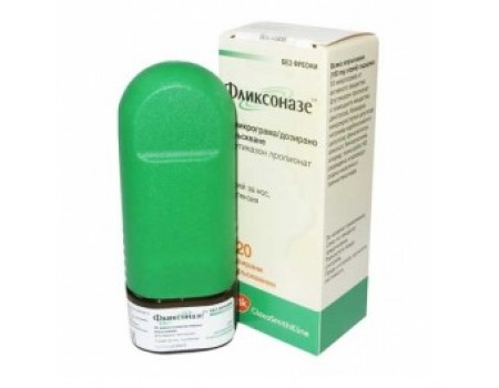 FLIXONASE spray 50 mcg. 120 doses