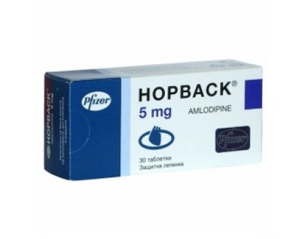 NORVASC. 5 mg. 30 tablets
